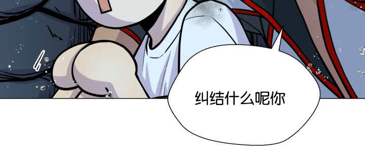第34章：正式告白32