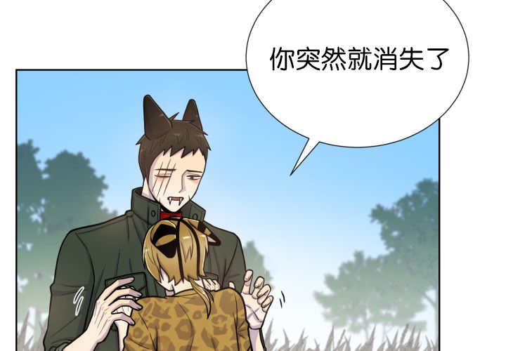 第71章：你在干嘛51
