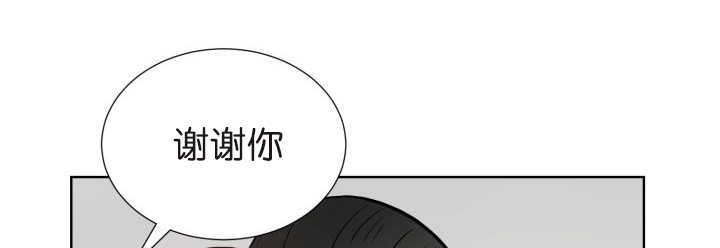 第76章：去吓吓他28