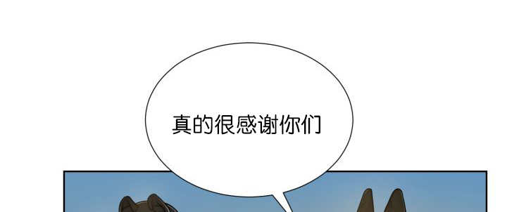 第67章：出来太久46