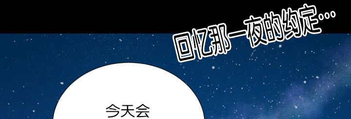 第56章：只有这个39
