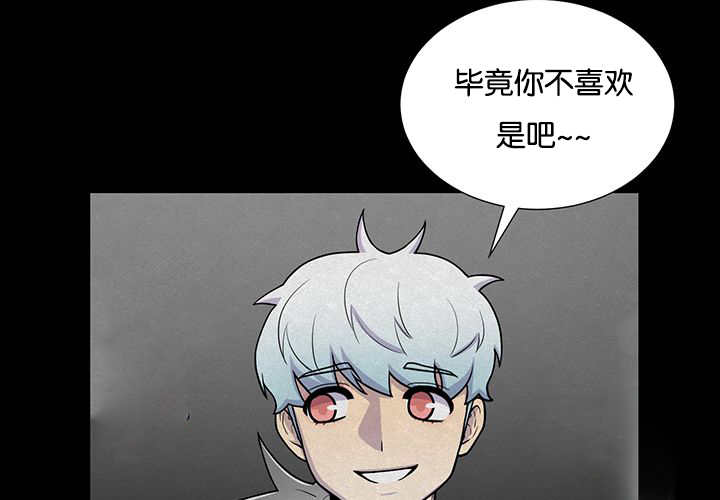 第28章：和我说说40