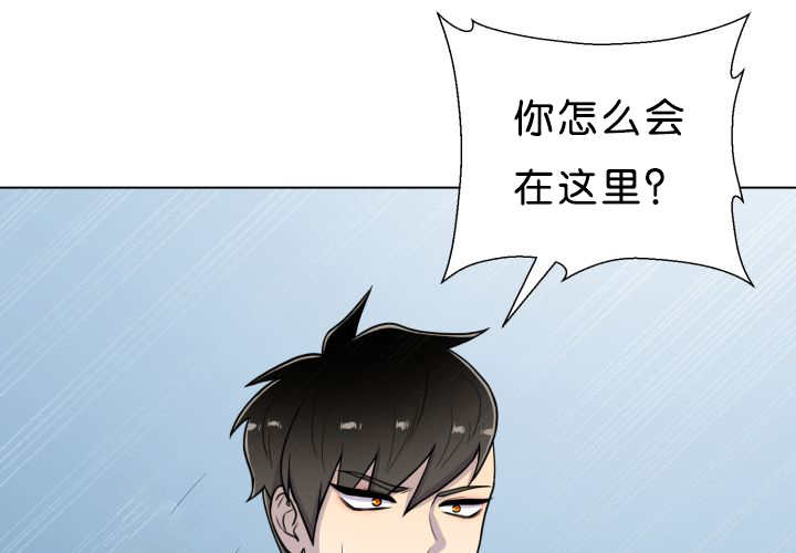 第39章：你还好吧53