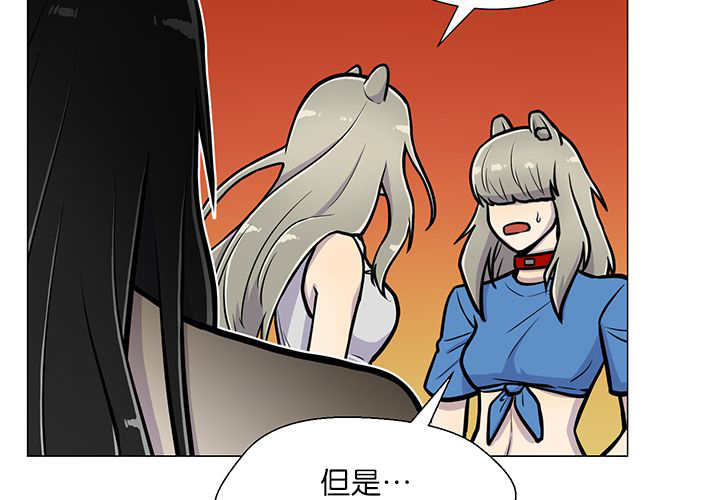 第16章：首选目标3
