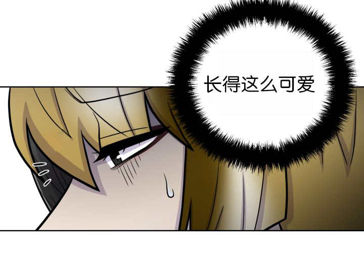 第73章：给我带路44