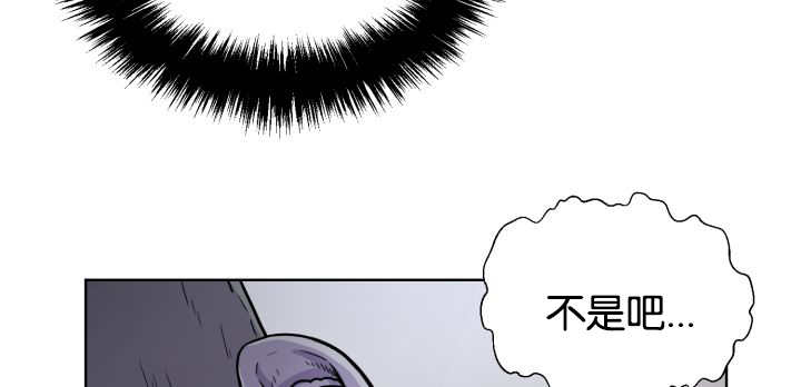 第50章：危言耸听49