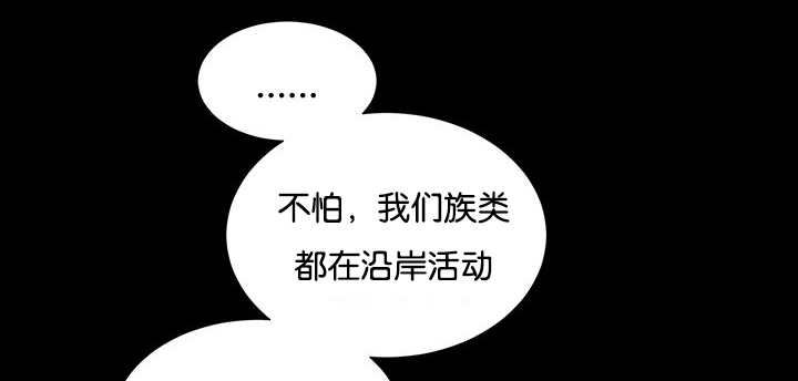 第28章：和我说说19