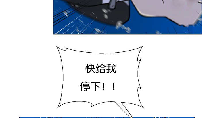 第32章：会担心吧39