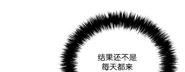第57章：见不到了3