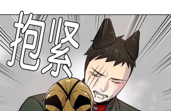 第71章：你在干嘛55