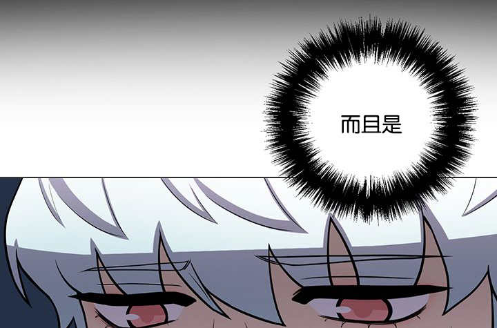 第30章：有点过分32