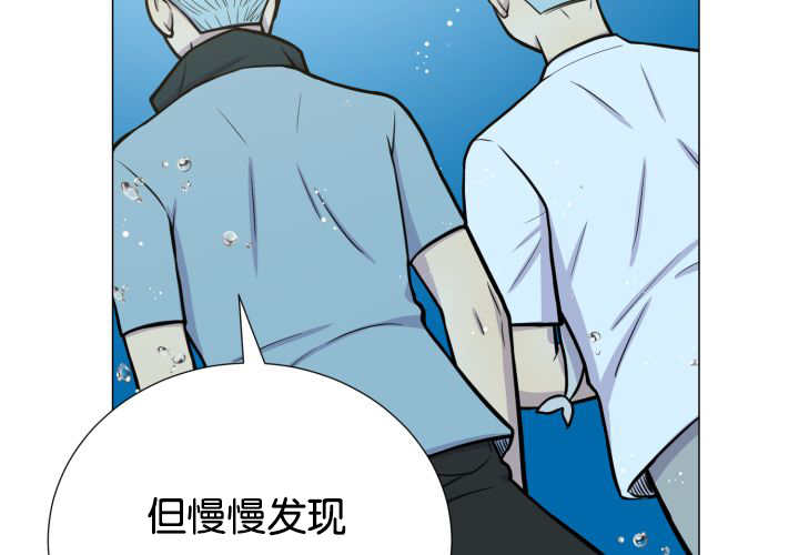 第27章：这种状态6