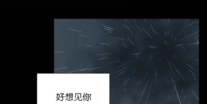 第68章：想再见他28