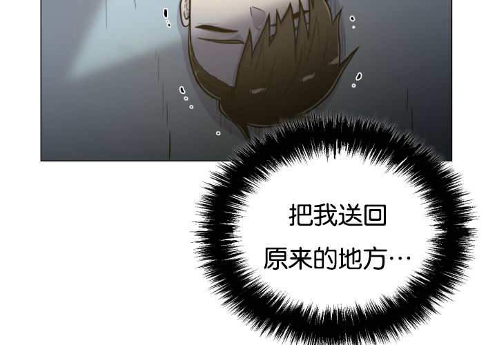第36章：是爱情吗58