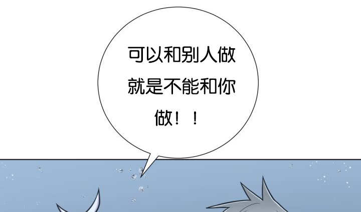 第26章：辛苦你了36