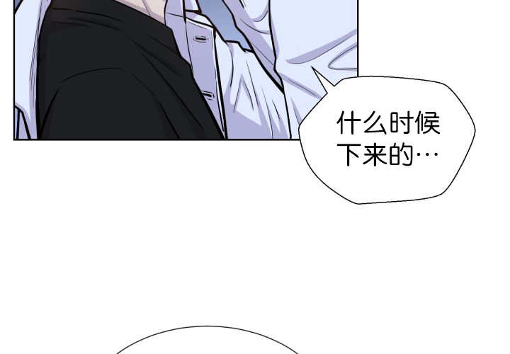第54章：不难受吗22