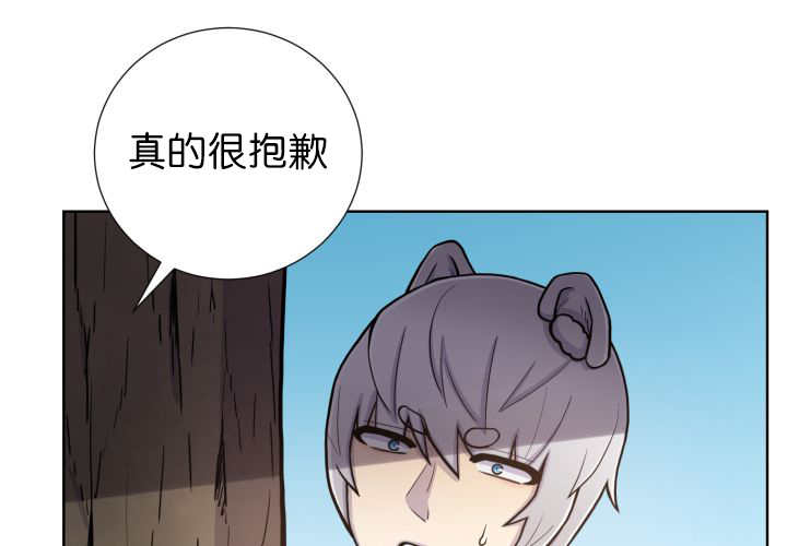第70章：懒得要死31