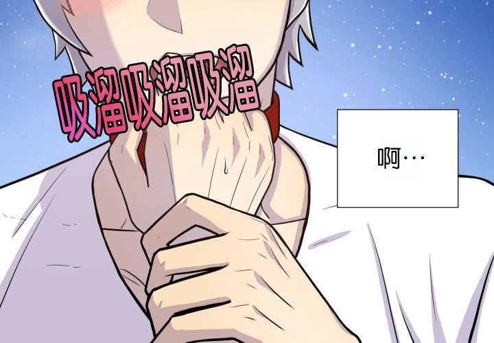 第55章：会坏掉的11