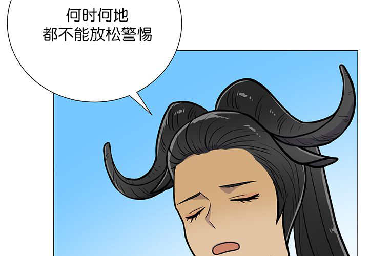 第14章：在做什么26