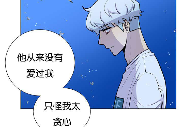 第30章：有点过分26