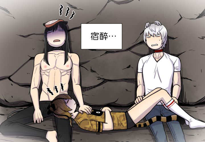第57章：见不到了25