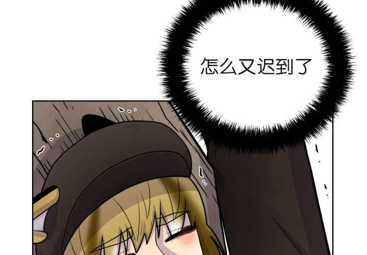 第76章：去吓吓他34