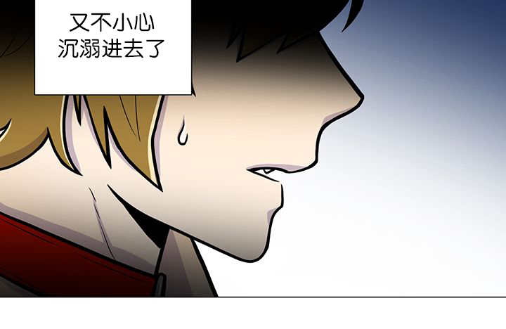 第13章：我们一起35