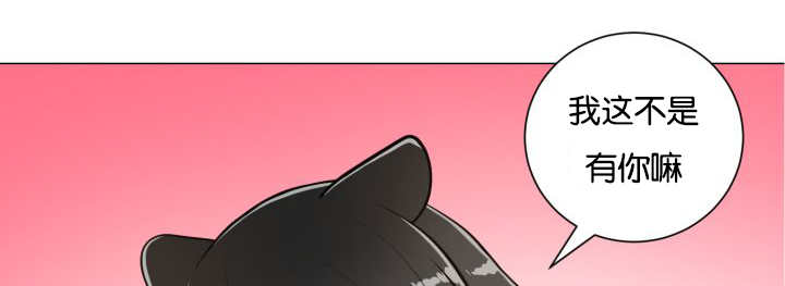 第44章：现在去哪33