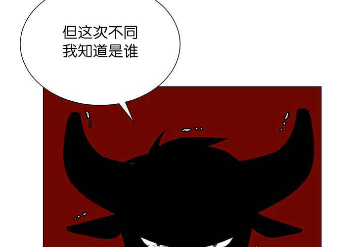 第17章：无法违背51