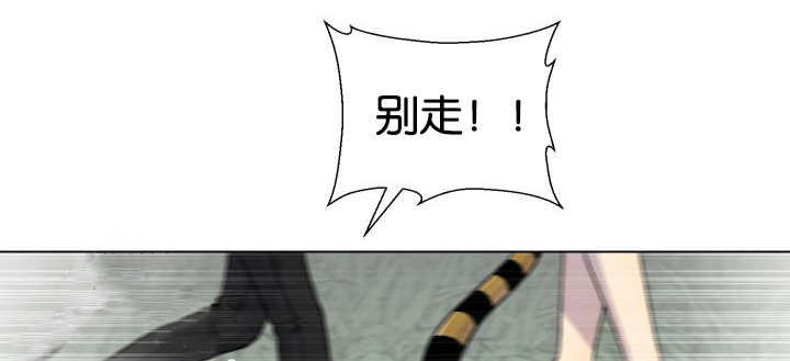 第49章：你听我说29