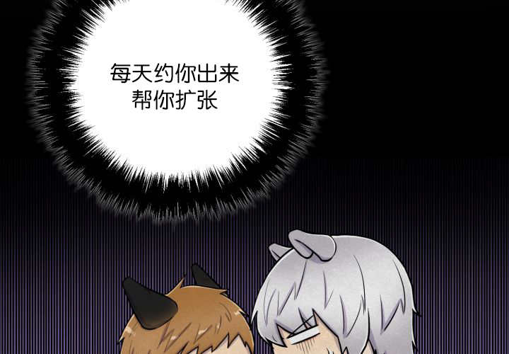 第58章：什么意义8