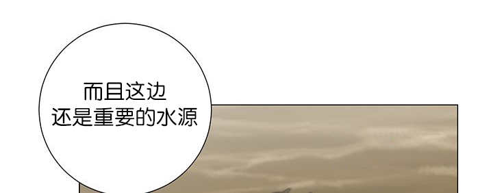 第14章：在做什么31
