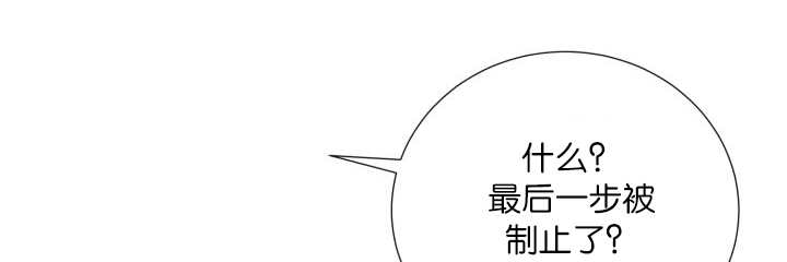 第57章：见不到了22
