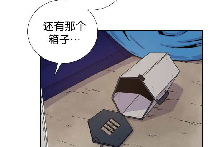 第82章：找不到我46