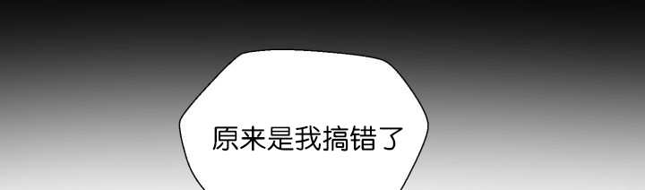 第67章：出来太久26