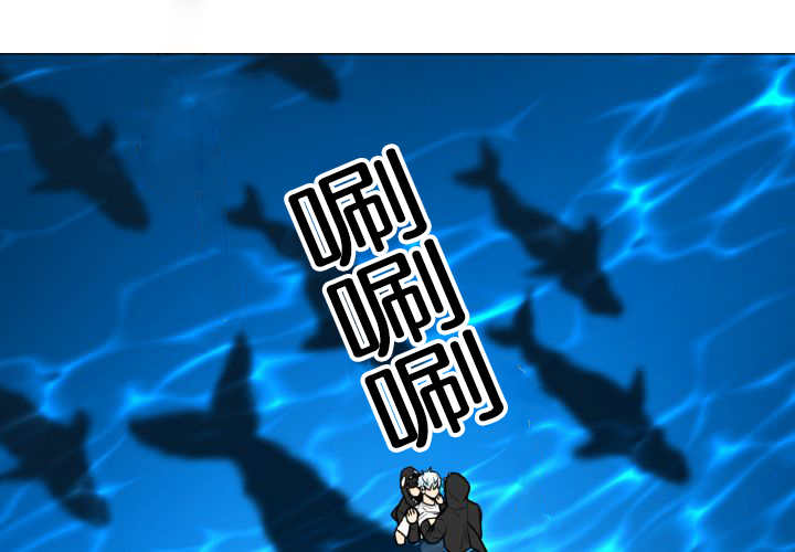 第33章：无法放手18