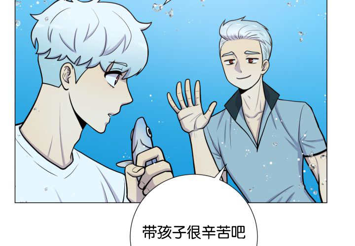 第26章：辛苦你了70