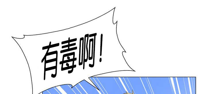 第12章：三天一次10