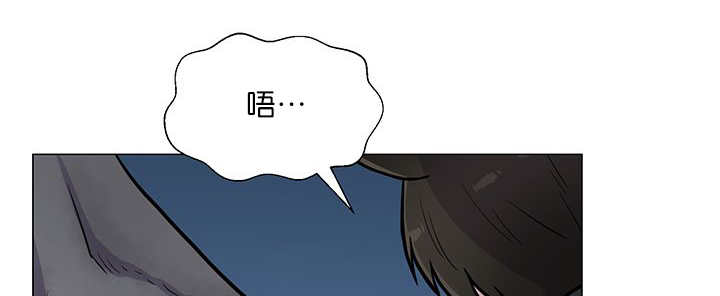 第2章：吃不下我12