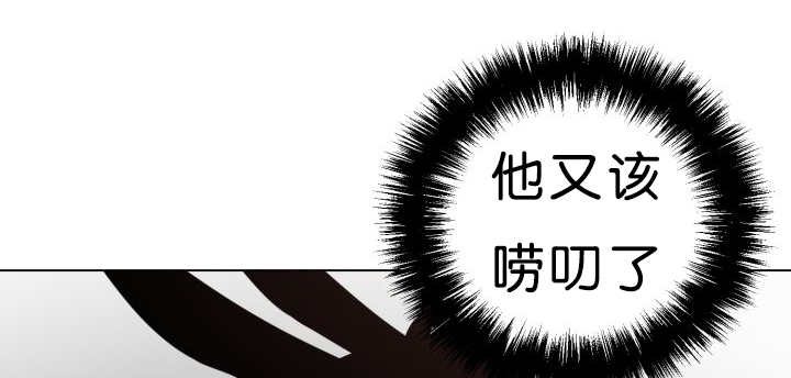 第39章：你还好吧48
