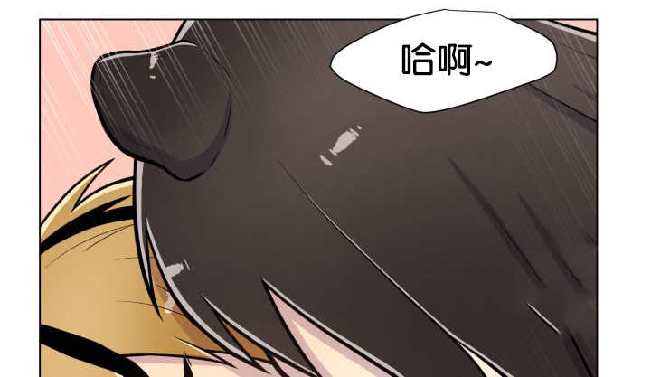 第23章：轻轻地碰36