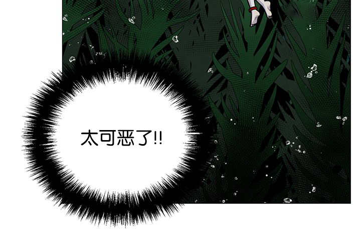第31章：感觉很好24