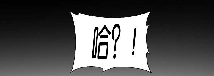 第63章：被占领了0