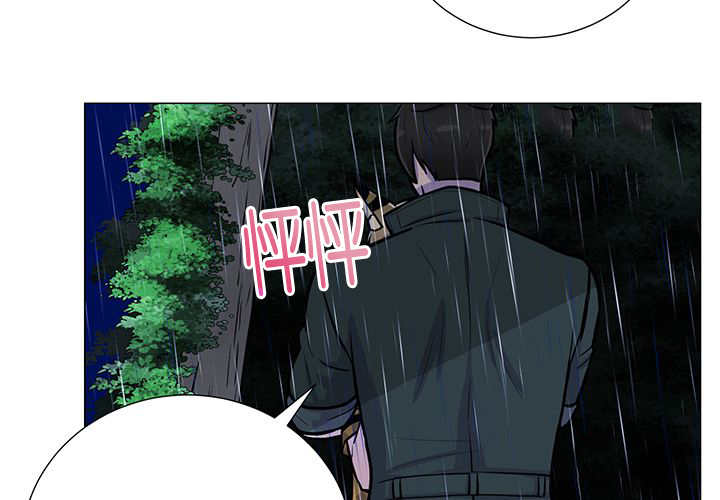 第7章：永远都是27