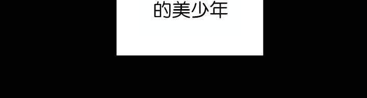 第54章：不难受吗42