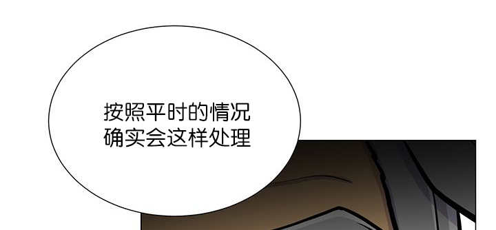 第17章：无法违背44