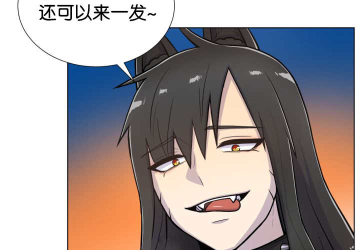 第47章：你这疯子27