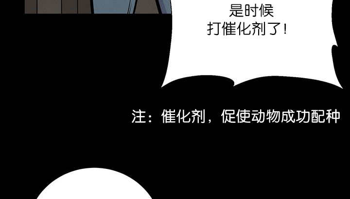 第1章：好好表现34