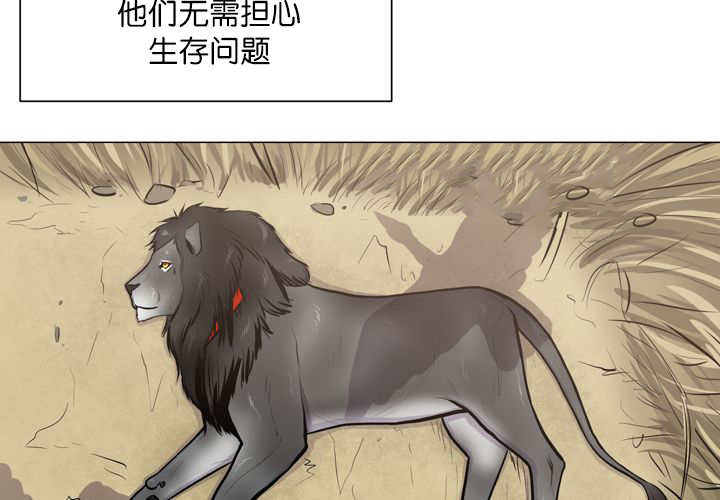 第11章：牺牲自由54