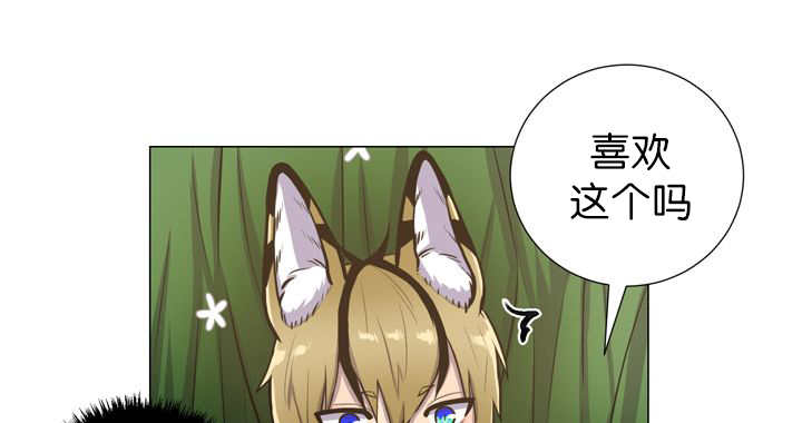 第13章：我们一起0